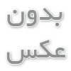 10 استارتاپ برتر جهان را بشناسید ! استارتاپ 800 میلیارد دلاری